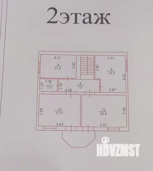 Дом 160м&sup2;, 2-этажный, участок 6 сот.  