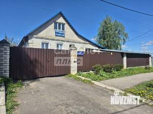 Дом 141м², 1-этажный, участок 15 сот.  