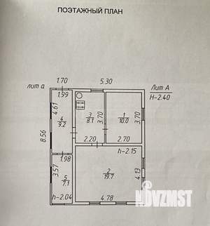 Дом 54м&sup2;, 1-этажный, участок 6 сот.  