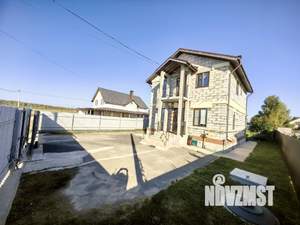 Дом 170м&sup2;, 2-этажный, участок 9 сот.  