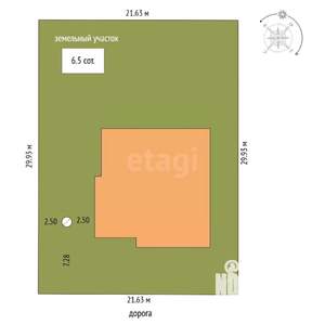 Дом 120м&sup2;, 1-этажный, участок 7 сот.  