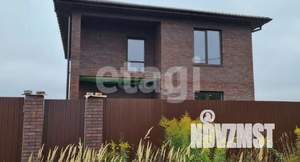 Дом 145м&sup2;, 2-этажный, участок 15 сот.  