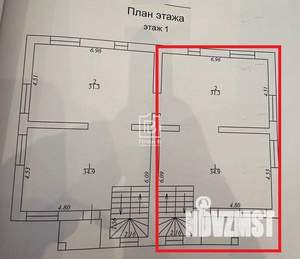 Таунхаус 127м², 2-этажный, участок 4 сот.  