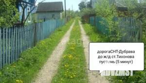 Дача 72м&sup2;, 1-этажный, участок 4 сот.  