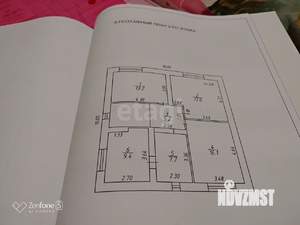 Дом 147м&sup2;, 2-этажный, участок 8 сот.  
