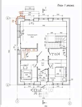 Дом 147м&sup2;, 2-этажный, участок 7 сот.  