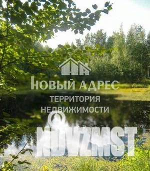 Дом 55м², 2-этажный, участок 15 сот.  