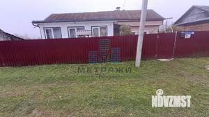 Дом 77м&sup2;, 1-этажный, участок 12 сот.  