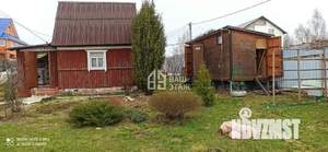 Дом 15м&sup2;, 1-этажный, участок 12 сот.  