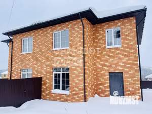 Таунхаус 142м&sup2;, 2-этажный, участок 3 сот.  