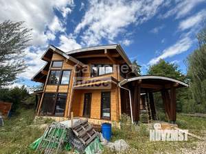 Дом 534м&sup2;, 2-этажный, участок 20 сот.  