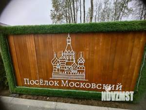 Дом 160м&sup2;, 2-этажный, участок 7 сот.  