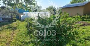 Дом 34м&sup2;, 2-этажный, участок 8 сот.  