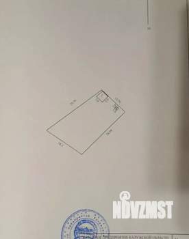 Дом 16м&sup2;, 1-этажный, участок 4 сот.  