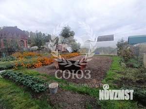 Дом 35м&sup2;, 2-этажный, участок 4 сот.  