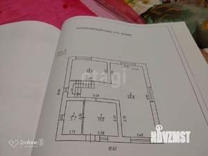 Дом 147м&sup2;, 2-этажный, участок 8 сот.  