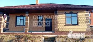 Дом 120м&sup2;, 1-этажный, участок 7 сот.  