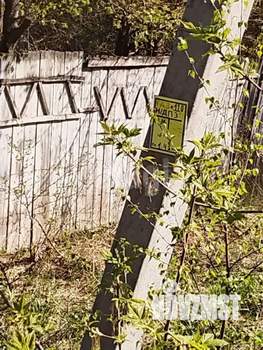 Дом 13м&sup2;, 2-этажный, участок 13 сот.  