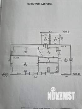 Дом 56м², 1-этажный, участок 4 сот.  