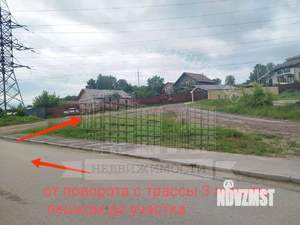 Дача 20м&sup2;, 1-этажный, участок 5 сот.  