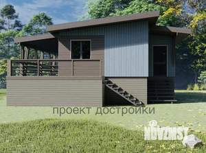 Дом 45м², 1-этажный, участок 6 сот.  