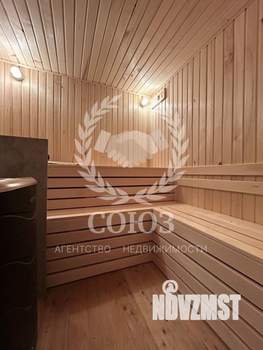 Дом 45м&sup2;, 2-этажный, участок 12 сот.  