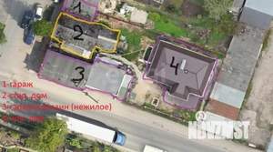 Дом 142м&sup2;, 2-этажный, участок 6 сот.  