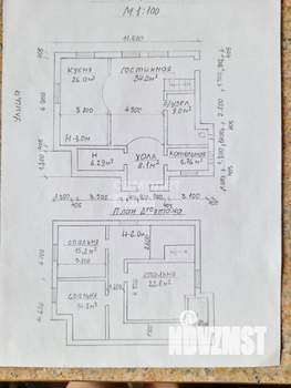 Дом 200м&sup2;, 2-этажный, участок 5 сот.  