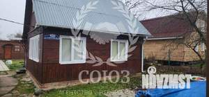 Дача 62м&sup2;, 1-этажный, участок 5 сот.  