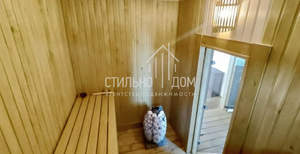 Дом 24м&sup2;, 1-этажный, участок 6 сот.  