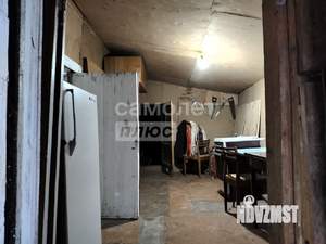 Дом 78м&sup2;, 1-этажный, участок 11 сот.  