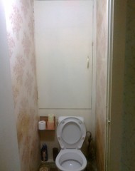 Фото комнаты на продажу (4)
