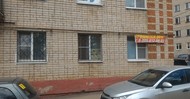 комната в 4-к квартире, 12м2, 1/5 этаж