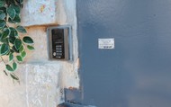 Фото комнаты на продажу (4)