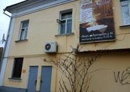комната в 4-к квартире, 22м2, 2/2 этаж
