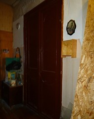 Фото комнаты на продажу (5)
