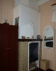Фото комнаты на продажу (6)