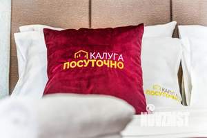 Студия квартира, посуточно, 50м2, 6/9 этаж