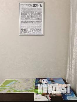 1-к квартира, посуточно, 29м2, 6/10 этаж