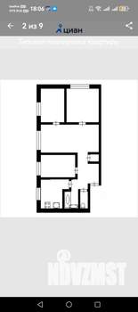 4-к квартира, на длительный срок, 60м2, 1/5 этаж