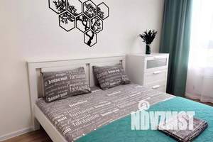 1-к квартира, посуточно, 40м2, 3/25 этаж