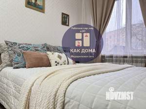 2-к квартира, посуточно, 50м2, 2/5 этаж