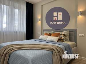 2-к квартира, посуточно, 45м2, 4/22 этаж