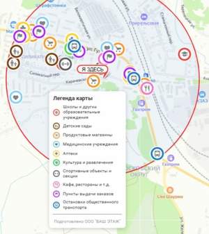 1-к квартира, на длительный срок, 31м2, 1/5 этаж