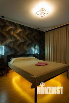 2-к квартира, посуточно, 48м2, 2/8 этаж