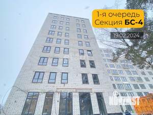 1-к квартира, вторичка, 34м2, 5/5 этаж
