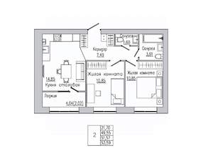 2-к квартира, вторичка, 54м2, 8/9 этаж