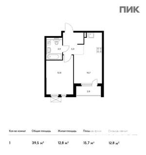 1-к квартира, вторичка, 41м2, 20/25 этаж