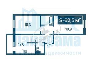 2-к квартира, вторичка, 63м2, 12/16 этаж