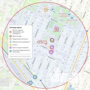 2-к квартира, вторичка, 50м2, 4/9 этаж